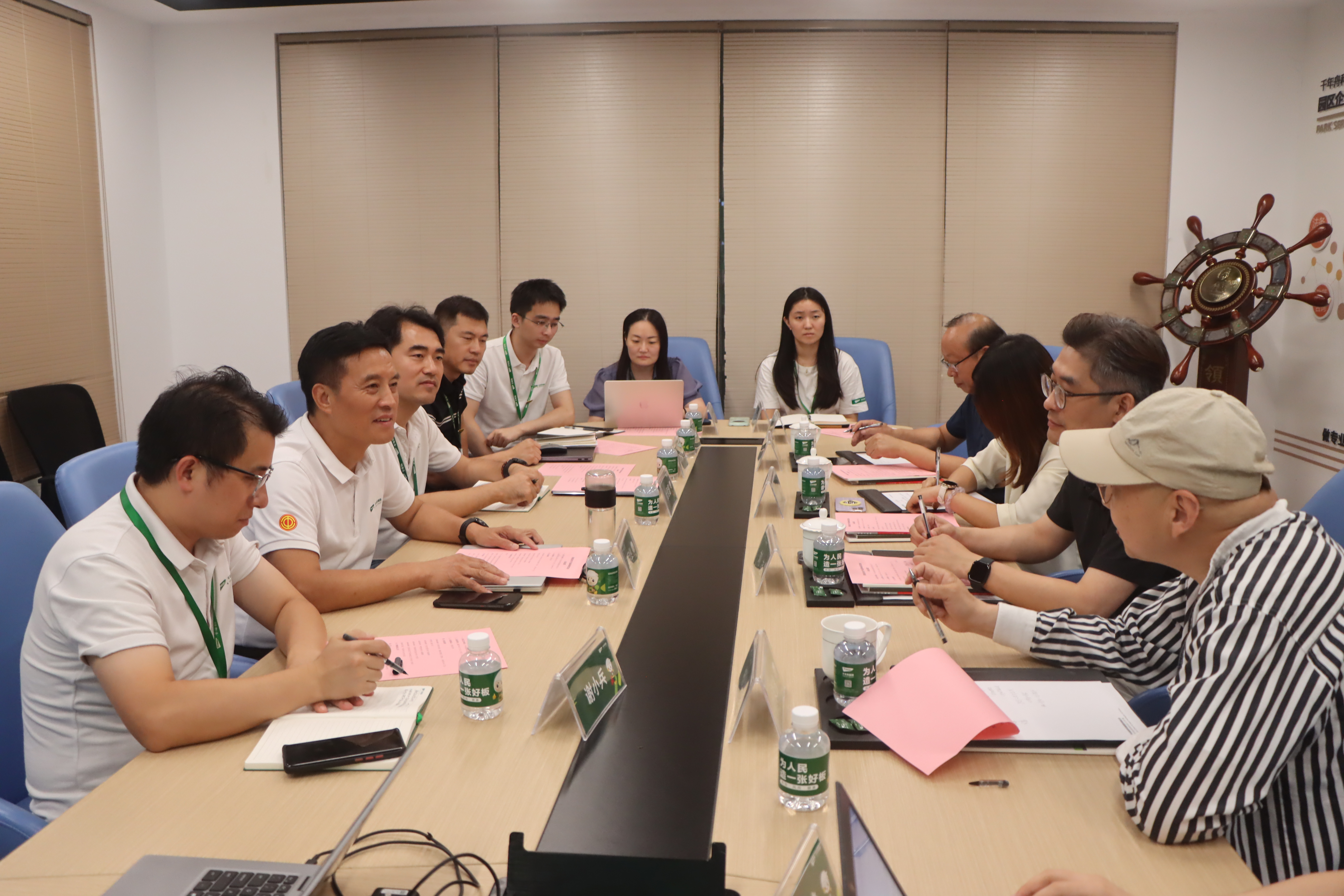 yd222云顶线路(中国)检测中心有限公司-官网