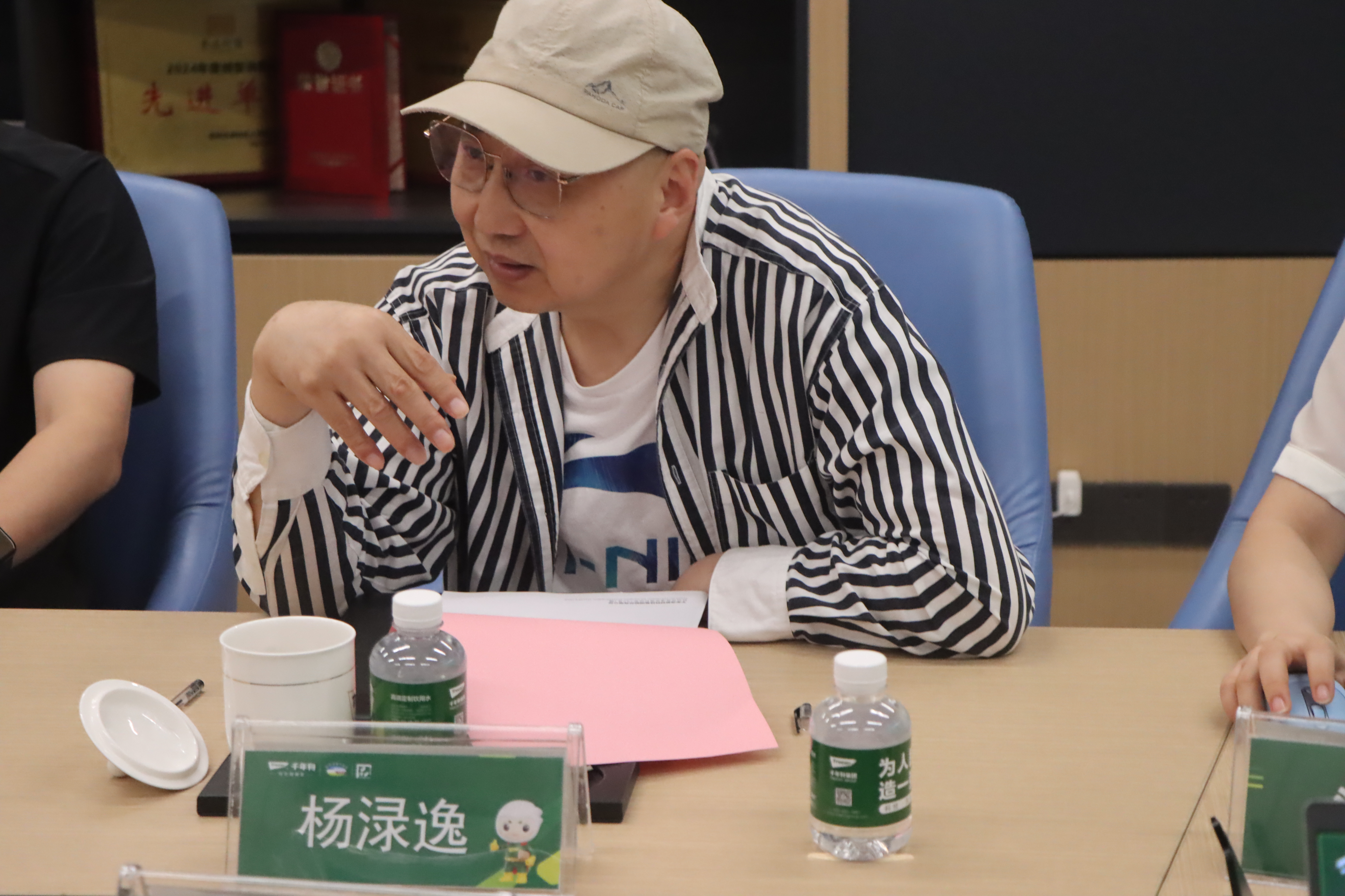 yd222云顶线路(中国)检测中心有限公司-官网