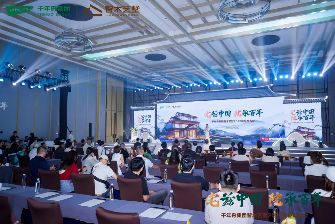 yd222云顶线路(中国)检测中心有限公司-官网