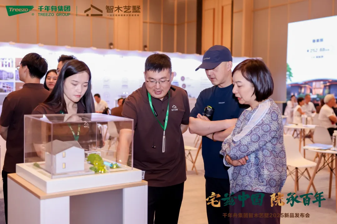 yd222云顶线路(中国)检测中心有限公司-官网