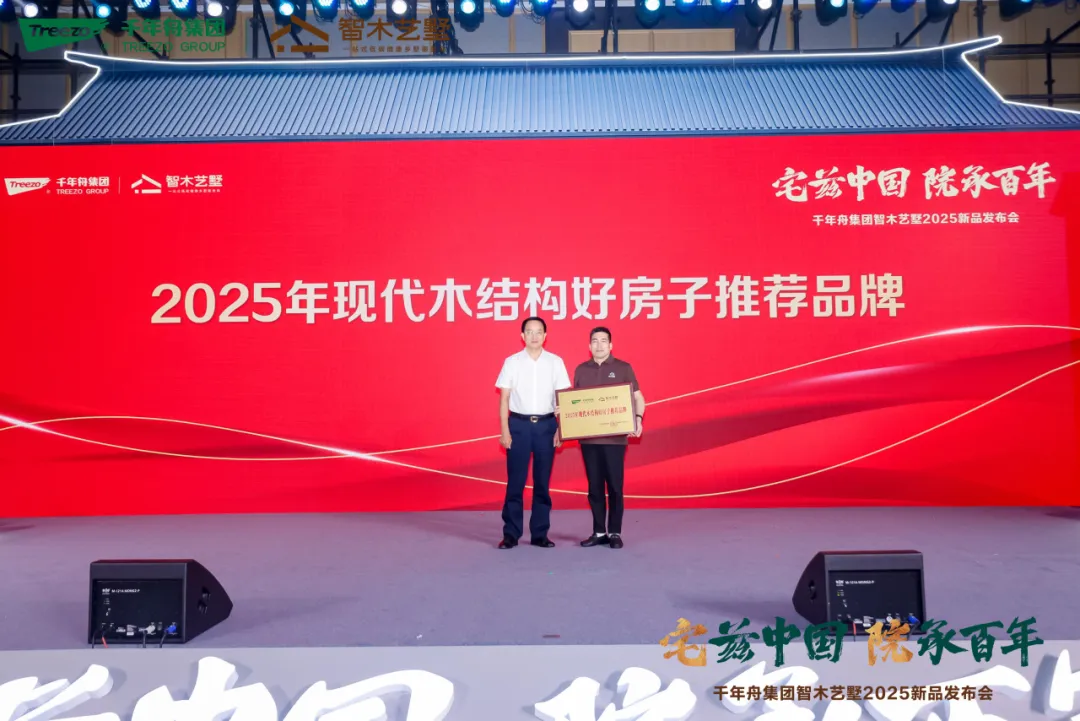 yd222云顶线路(中国)检测中心有限公司-官网