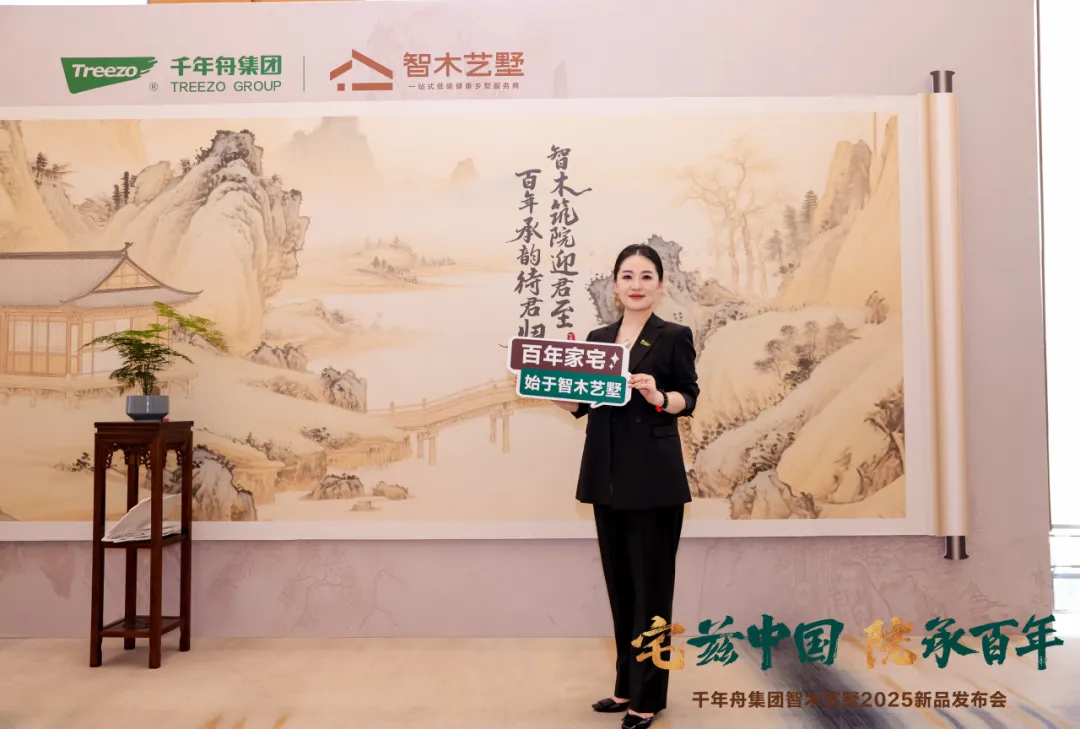 yd222云顶线路(中国)检测中心有限公司-官网