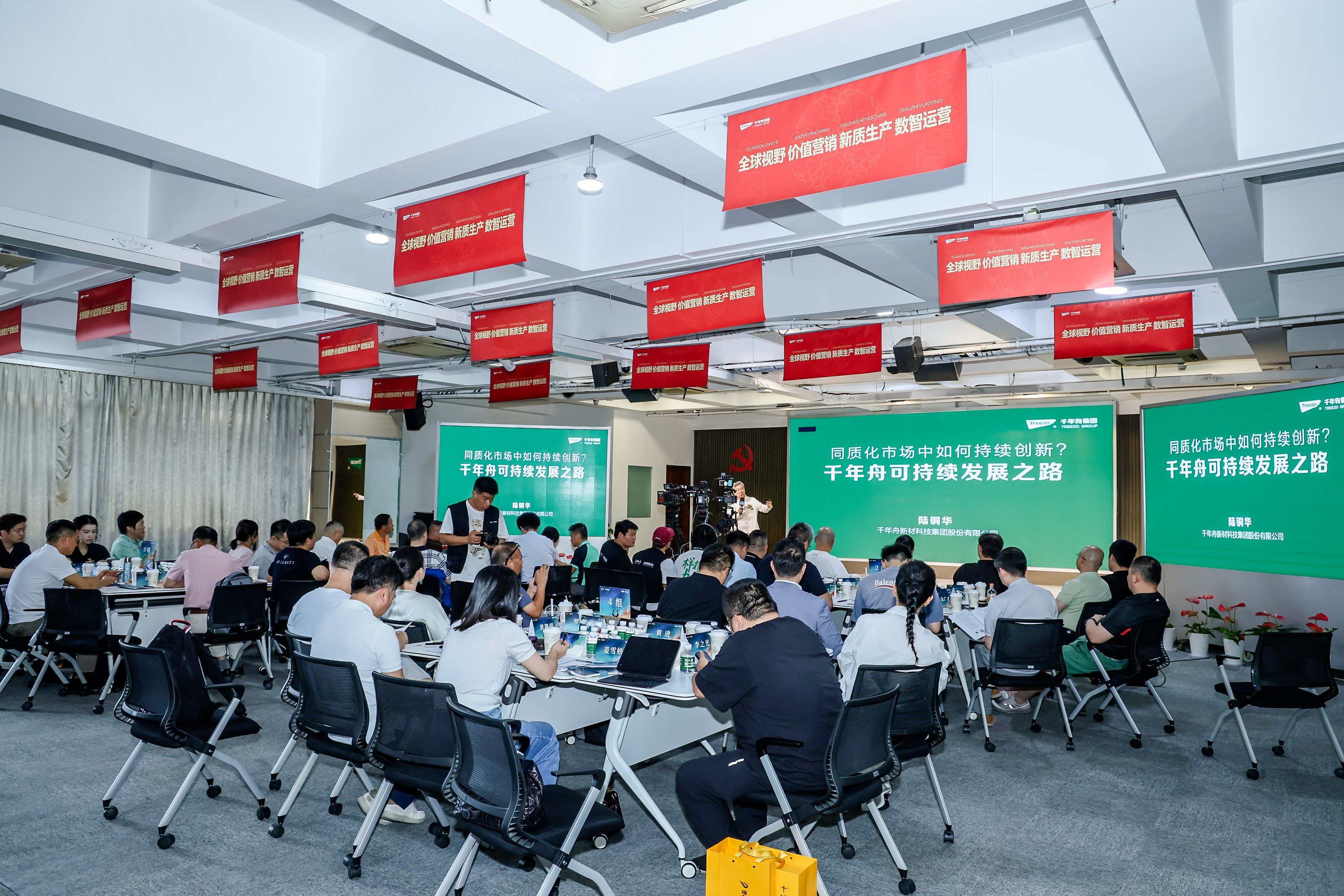 yd222云顶线路(中国)检测中心有限公司-官网