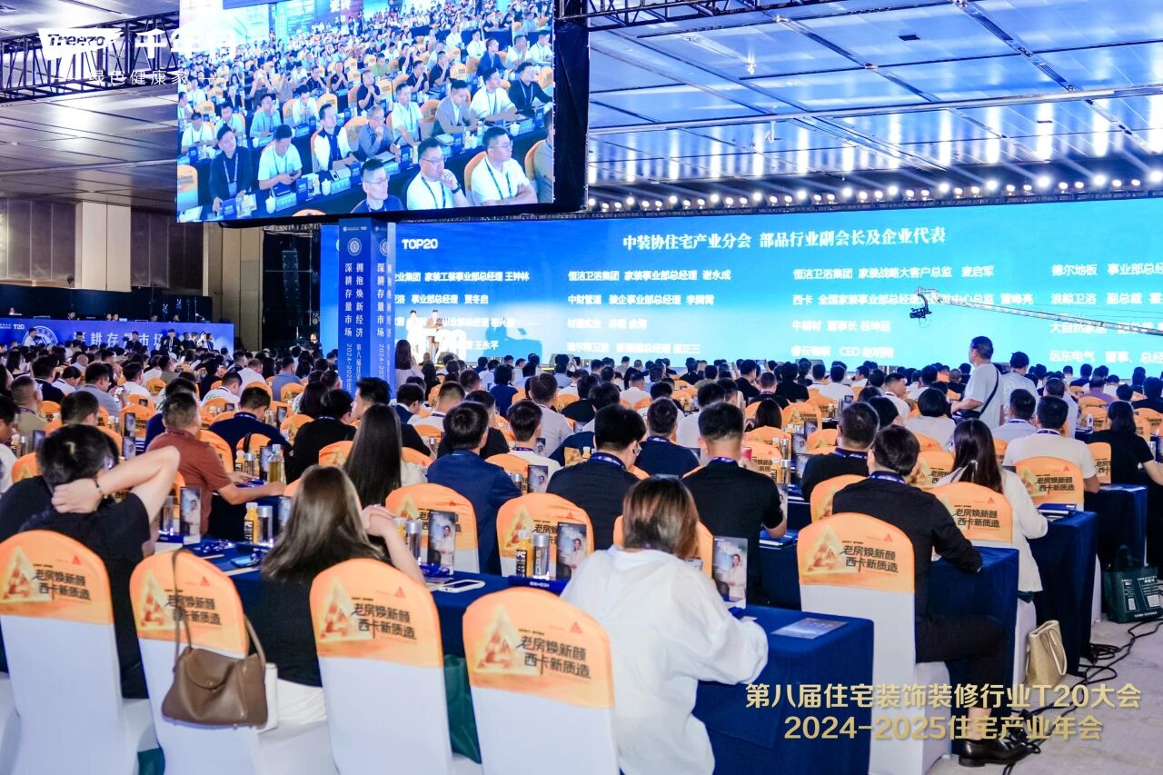 yd222云顶线路(中国)检测中心有限公司-官网