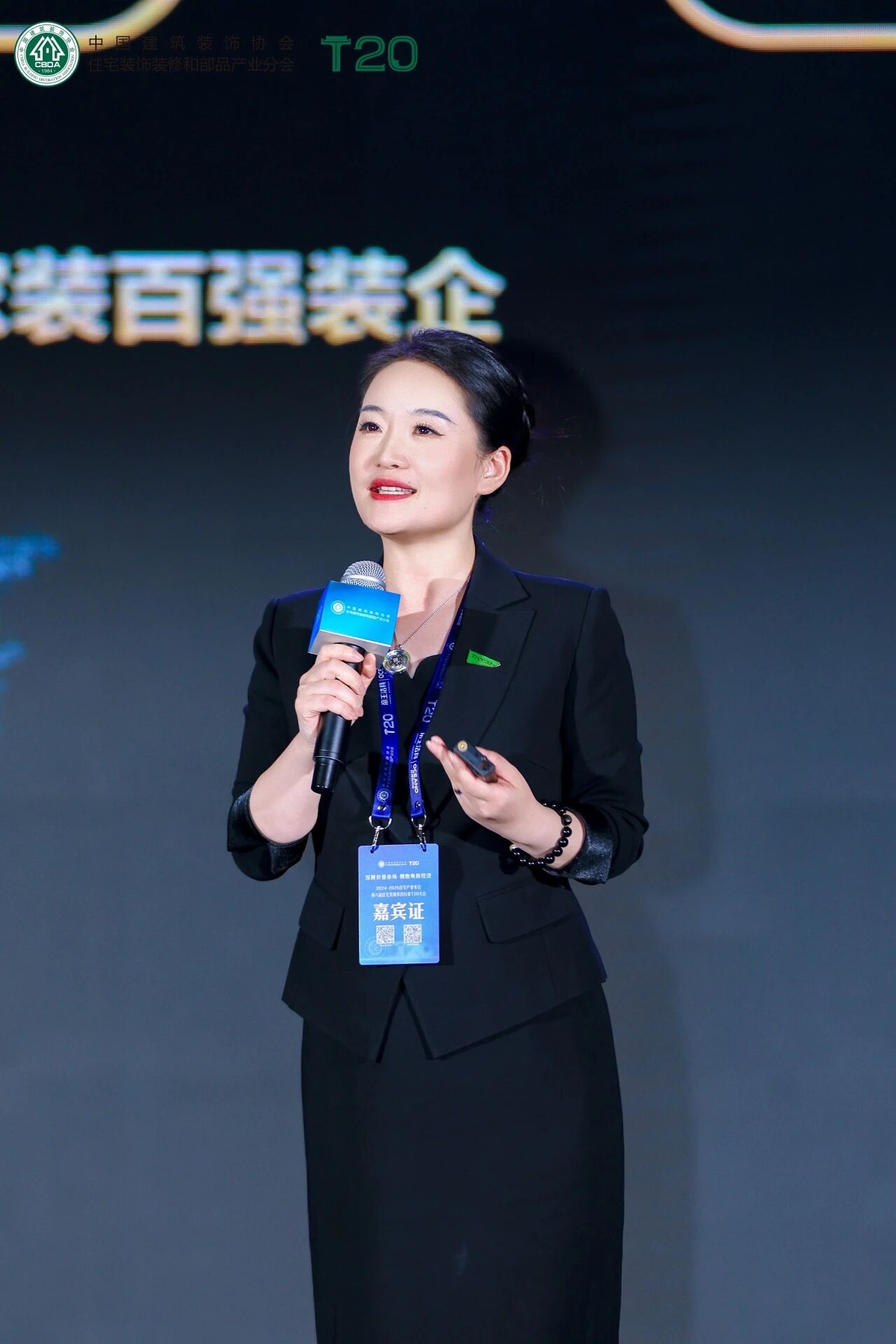 yd222云顶线路(中国)检测中心有限公司-官网
