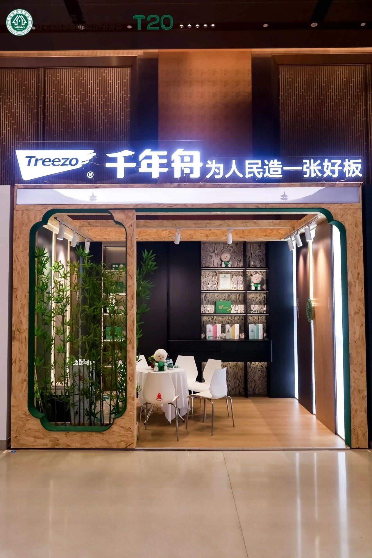 yd222云顶线路(中国)检测中心有限公司-官网