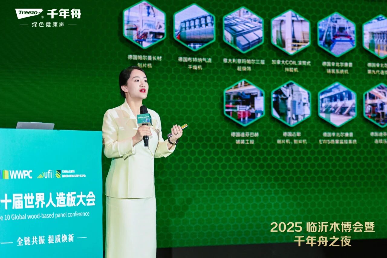 yd222云顶线路(中国)检测中心有限公司-官网