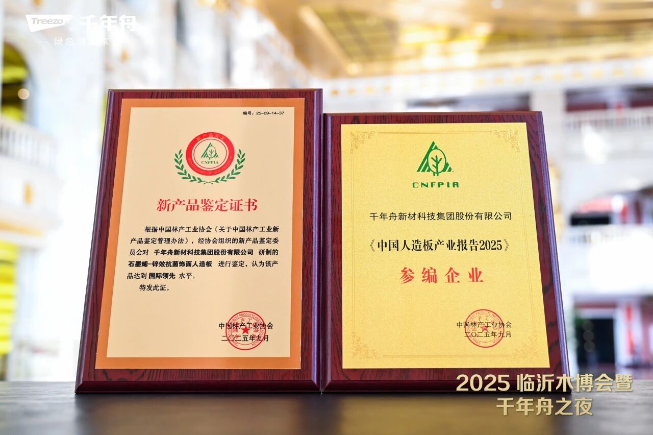 yd222云顶线路(中国)检测中心有限公司-官网