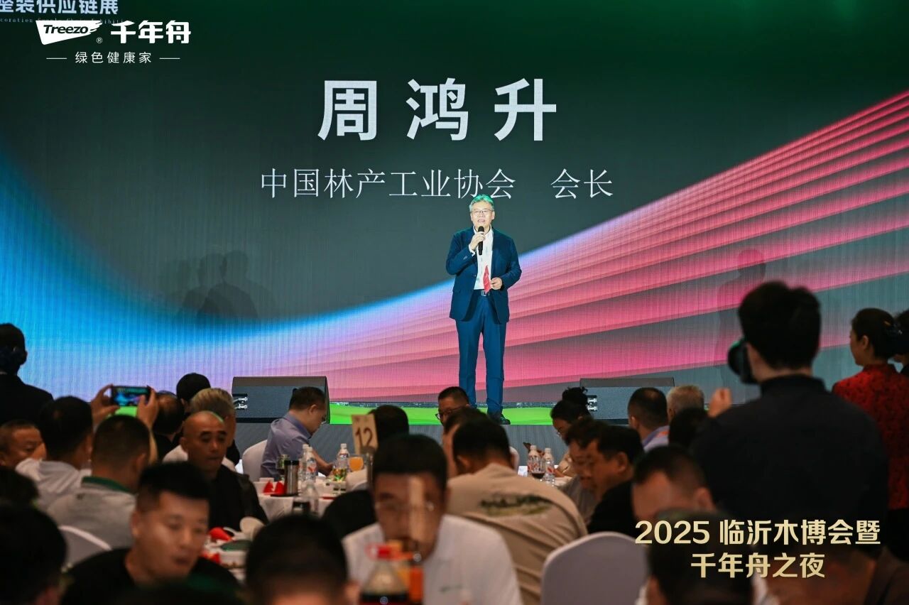 yd222云顶线路(中国)检测中心有限公司-官网