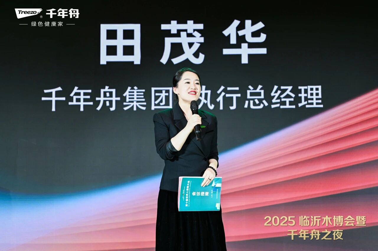 yd222云顶线路(中国)检测中心有限公司-官网