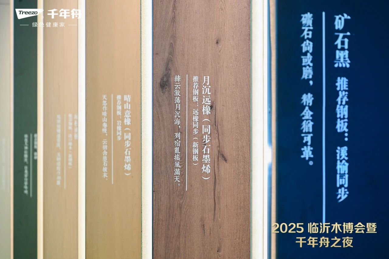 yd222云顶线路(中国)检测中心有限公司-官网