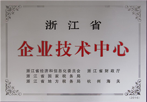 手艺声誉-基材_板材十大品牌_康健家居品牌_地板,木门,衣柜,橱柜_yd222云顶线路