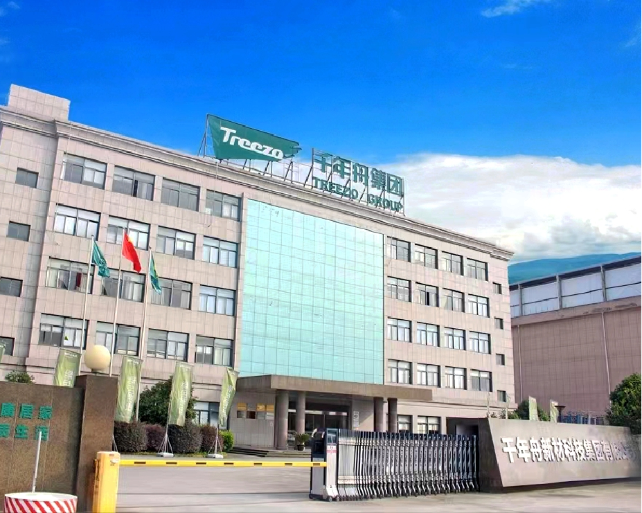 智能工厂-基材_板材十大品牌_康健家居品牌_地板,木门,衣柜,橱柜_yd222云顶线路