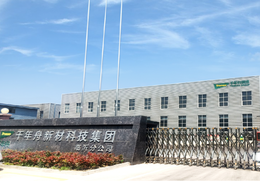 智能工厂-基材_板材十大品牌_康健家居品牌_地板,木门,衣柜,橱柜_yd222云顶线路
